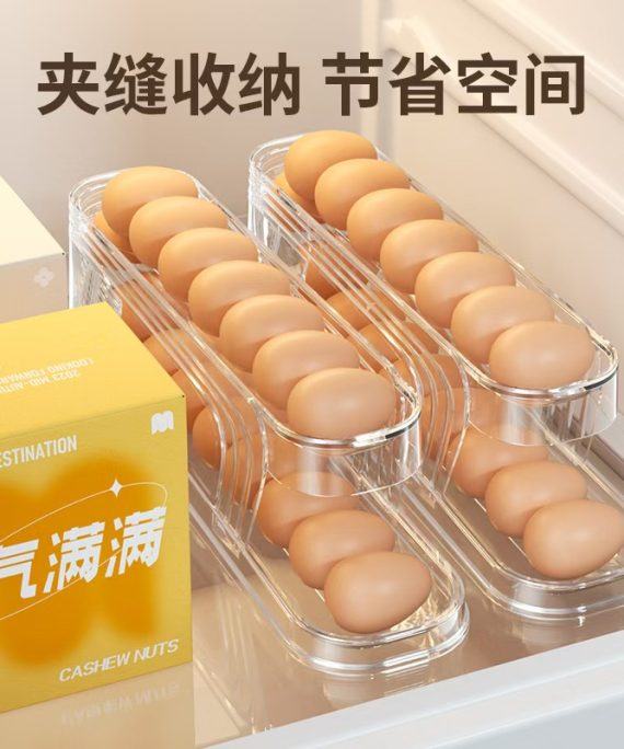 Automatic Rolling Egg Dispenser – Teedee Haven Essentials