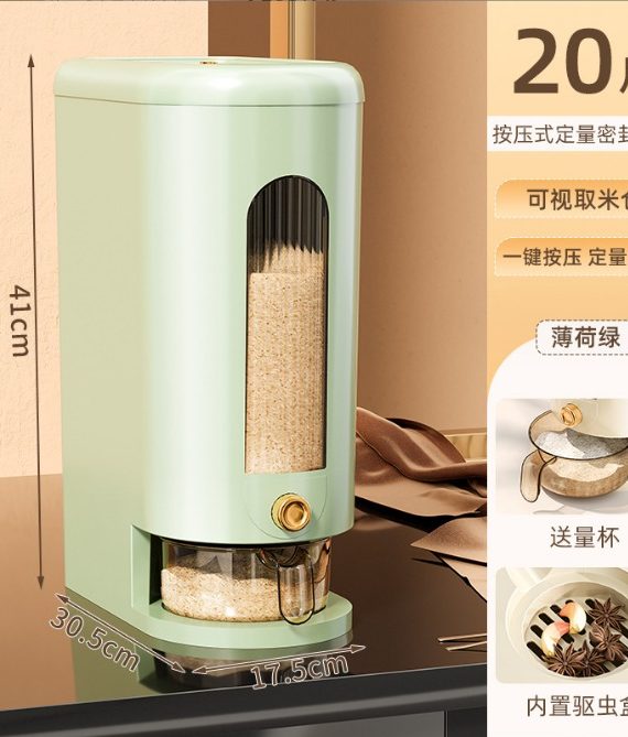 Rice Storage Box - Teedee Haven Essentials